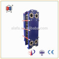 China Heat Exchanger Oil Cooler (S62)
